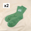 2 paires de chaussettes pailletées à message “JOLIE NANA” 0625537 vert